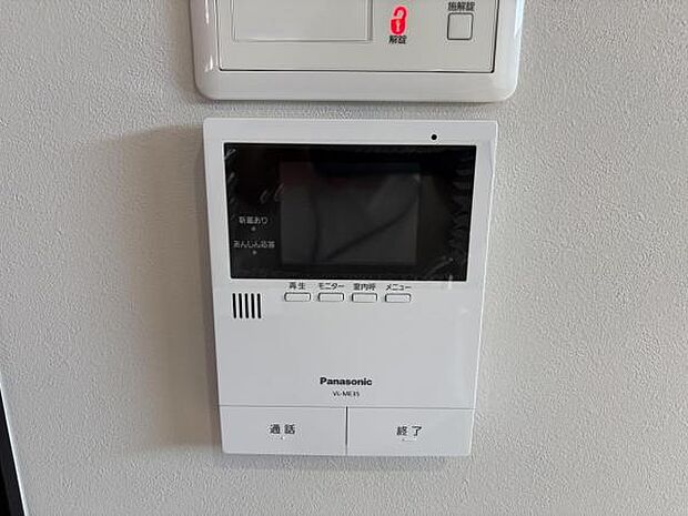 TVモニター付きインターフォンで、お部屋から訪問者を確認できます。