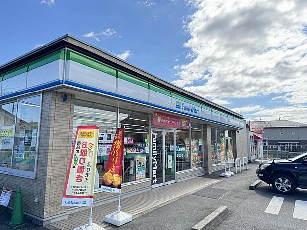 ファミリーマート 宇都宮細谷一丁目店まで約820m（徒歩11分）