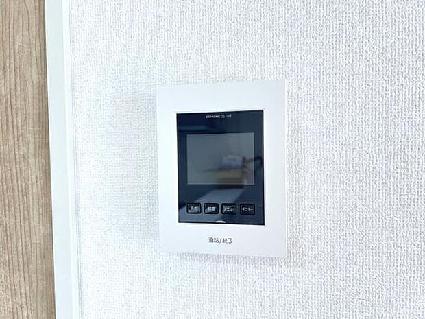 訪問者を確認できるTVモニター付きインターフォンです。