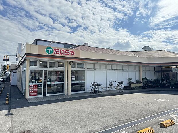 たいらや 簗瀬平成通り店まで約770m(徒歩10分)