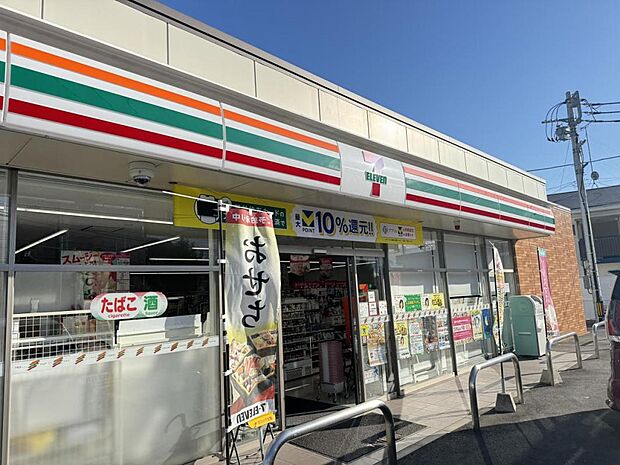 セブン-イレブン 宇都宮簗瀬2丁目店まで約480m(徒歩6分)