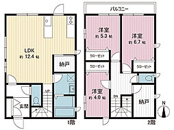 栃木県宇都宮市立伏町