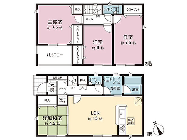 間取図です。図面と異なる場合は現況を優先させていただきます。