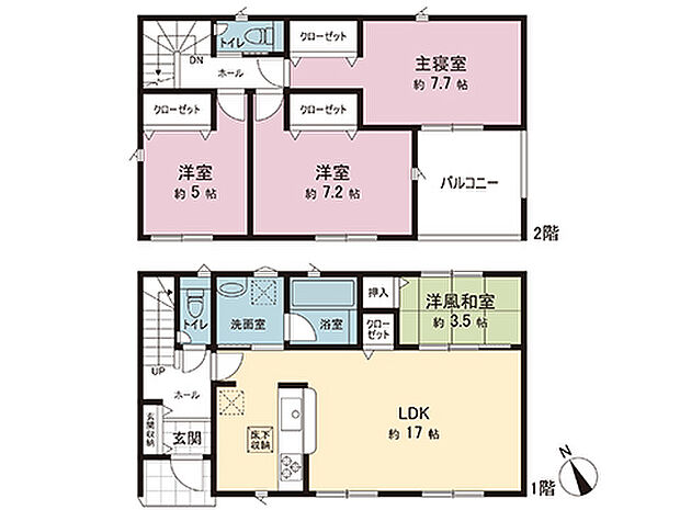 間取図です。図面と異なる場合は現況を優先させていただきます。