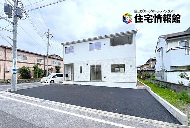 ぜひ現地をご覧くださいませ。