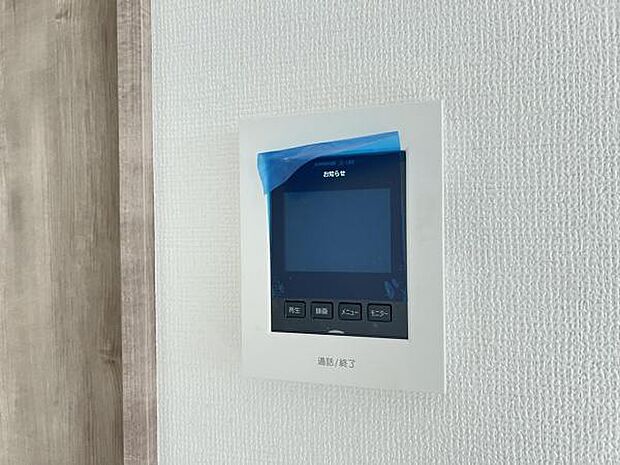訪問者を確認できるTVモニター付きインターフォンです。