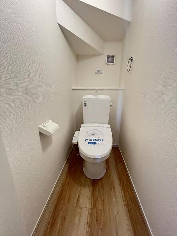 ほっと安らげるトイレ空間です。
