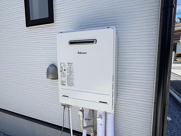 効率よくお湯を沸かす省エネ性の高い給湯器、エコジョーズを搭載。家計にも優しい住まいです。