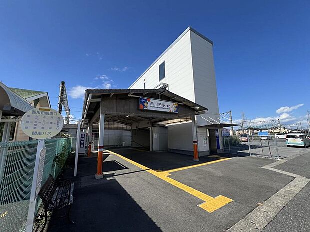 西川田駅まで約1000m(徒歩13分)