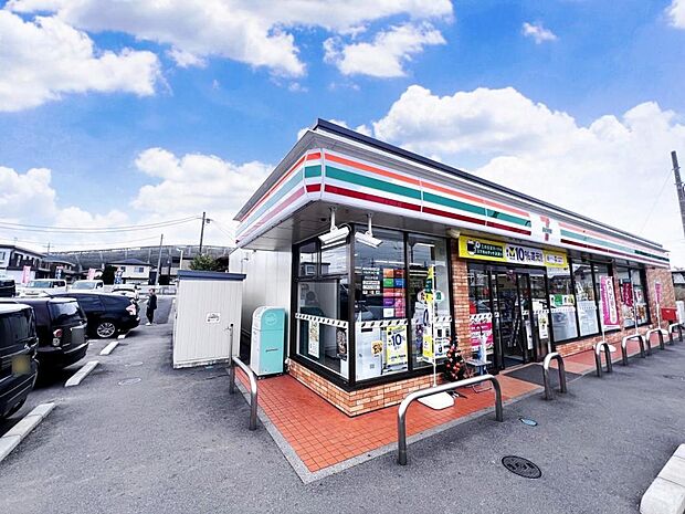 セブン-イレブン 宇都宮西川田2丁目店まで約650m(徒歩9分)