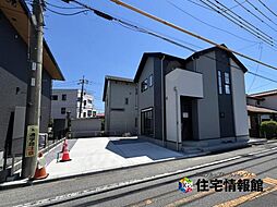 栃木県宇都宮市日の出2丁目