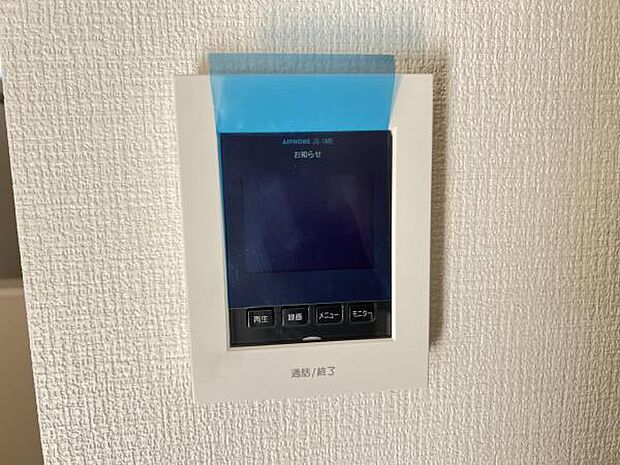 訪問者を確認できるTVモニター付きインターフォンです。