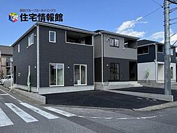 栃木県宇都宮市今宮1丁目