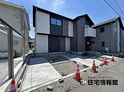 栃木県宇都宮市双葉2丁目