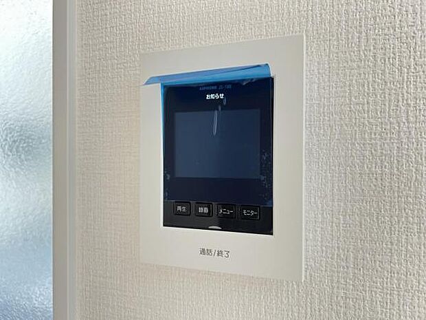 訪問者を確認できるTVモニター付きインターフォンです。