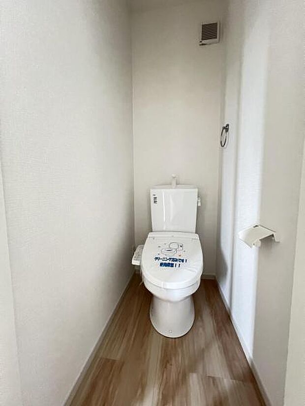 ほっと安らげるトイレ空間です。