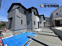 栃木県宇都宮市双葉2丁目