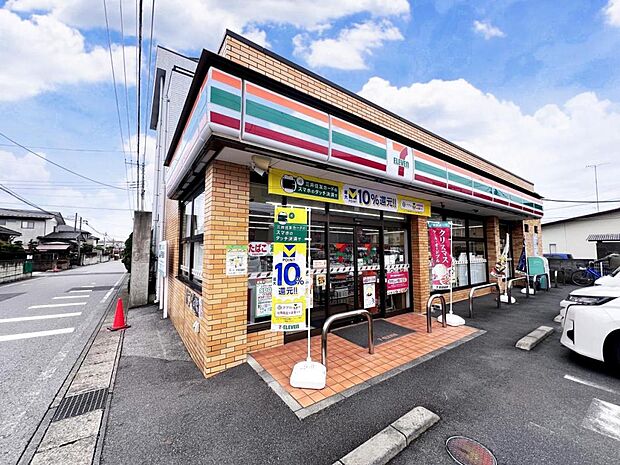 セブン-イレブン 宇都宮双葉店まで約500m(徒歩7分)