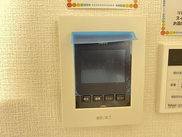 訪問者を確認できるTVモニター付きインターフォンです。
