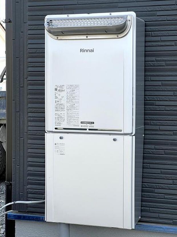 効率よくお湯を沸かす省エネ性の高い給湯器、エコジョーズを搭載。家計にも優しい住まいです。