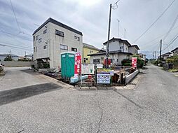 栃木県宇都宮市下荒針町