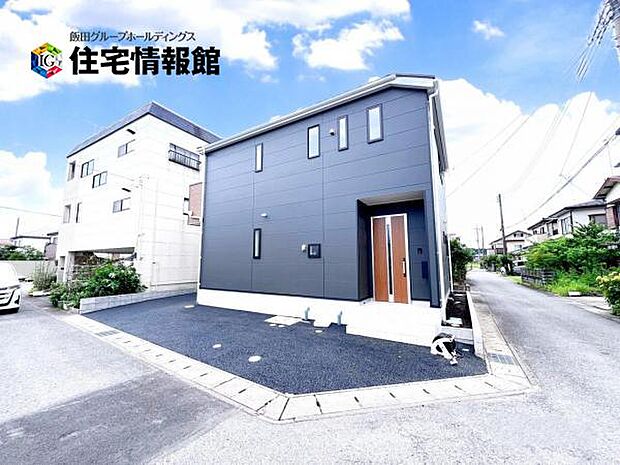 現地写真です。周辺環境も含めてご確認ください。