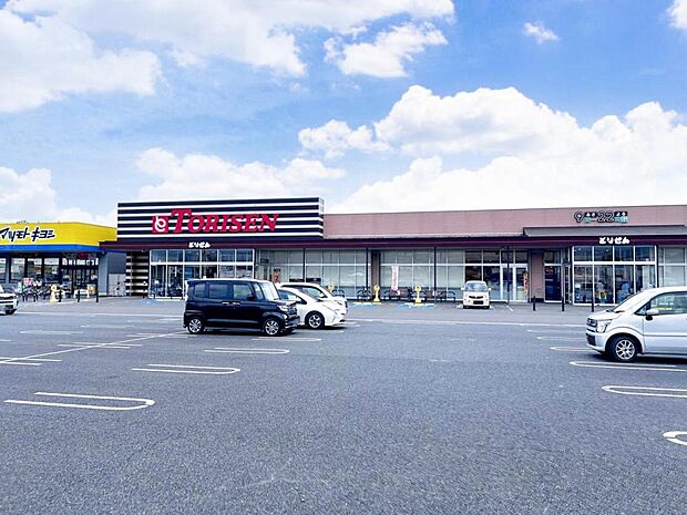 とりせん 蔵の街店まで約900m(徒歩12分)