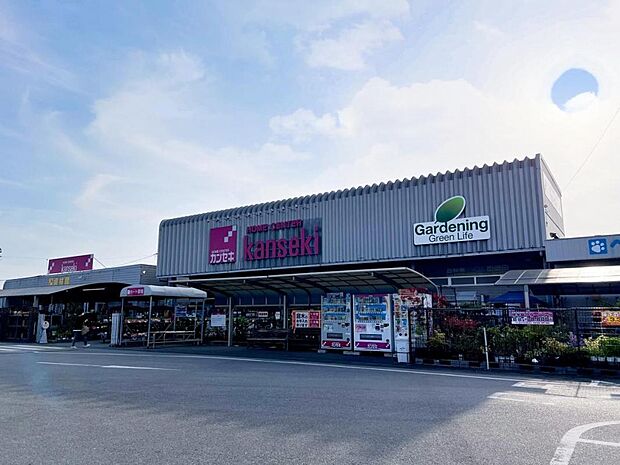 ホームセンターカンセキ 栃木店まで約3920m(徒歩49分)