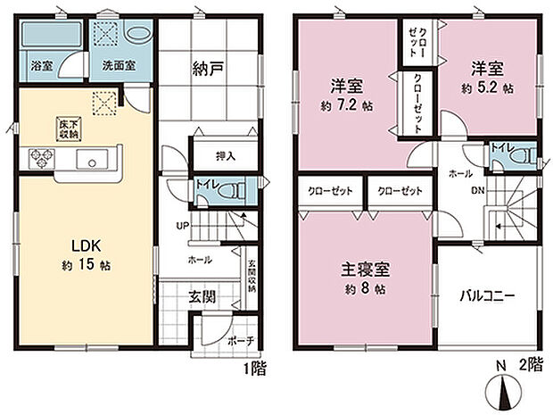 間取図です。図面と異なる場合は現況を優先させていただきます。