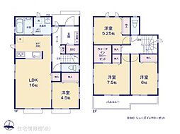 栃木県宇都宮市砥上町