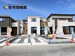 栃木県栃木市平柳町3丁目