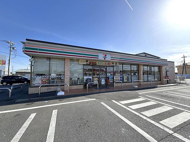 セブン-イレブン 栃木平柳店まで約320m(徒歩4分)