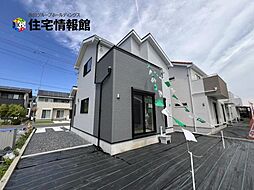栃木県栃木市平柳町3丁目