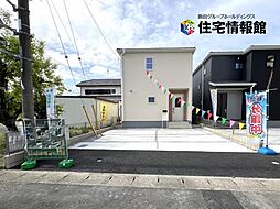 栃木県下野市小金井3丁目