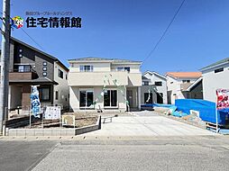 栃木県栃木市平柳町3丁目