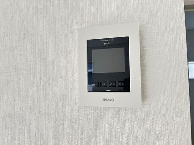 訪問者を確認できるTVモニター付きインターフォンです。