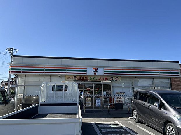 セブン-イレブン 栃木大宮町店まで約344m(徒歩5分)