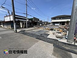 栃木県宇都宮市東原町
