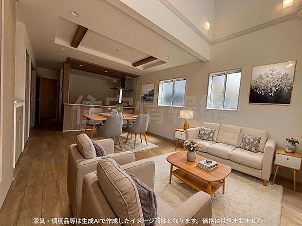 家族団らんの場所としてゆったりと居心地の良いリビングです。