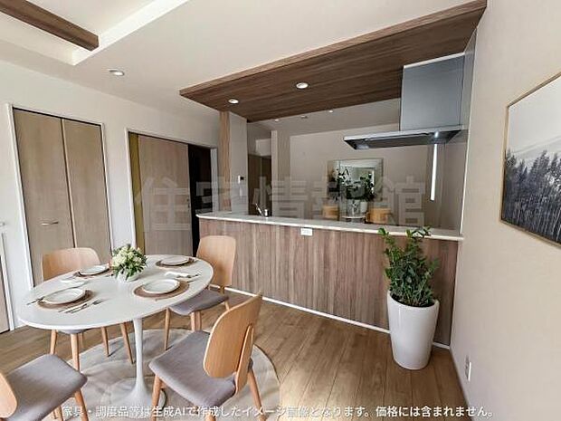 お食事中もキッチンと会話が楽しめるダイニングスペース。