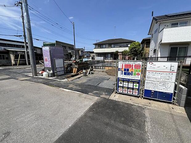 ぜひ現地をご覧くださいませ。