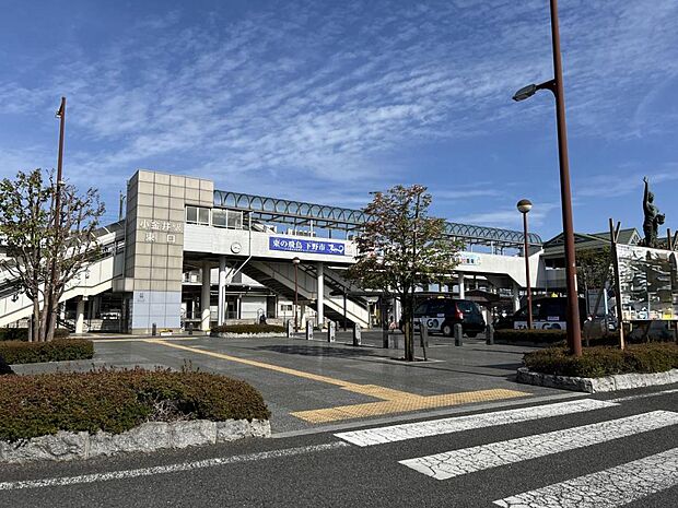 小金井駅まで約1900m(徒歩24分)