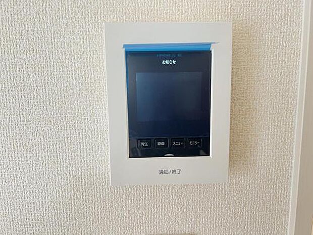 訪問者を確認できるTVモニター付きインターフォンです。