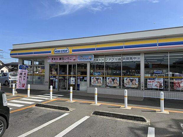 ミニストップ 下野小金井店まで約760m(徒歩10分)