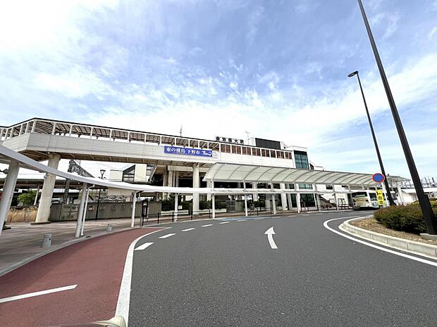 自治医大駅まで約2000m(徒歩25分)