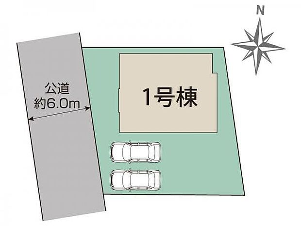 区画図です。図面と異なる場合は現況を優先させていただきます。