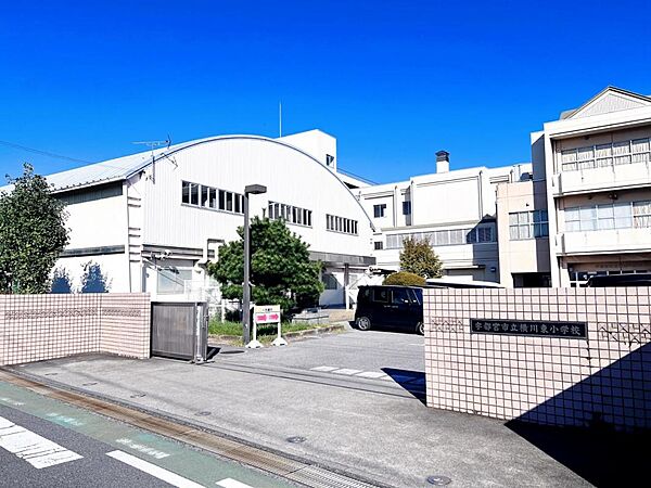 宇都宮市立横川東小学校まで約1700m（徒歩22分）