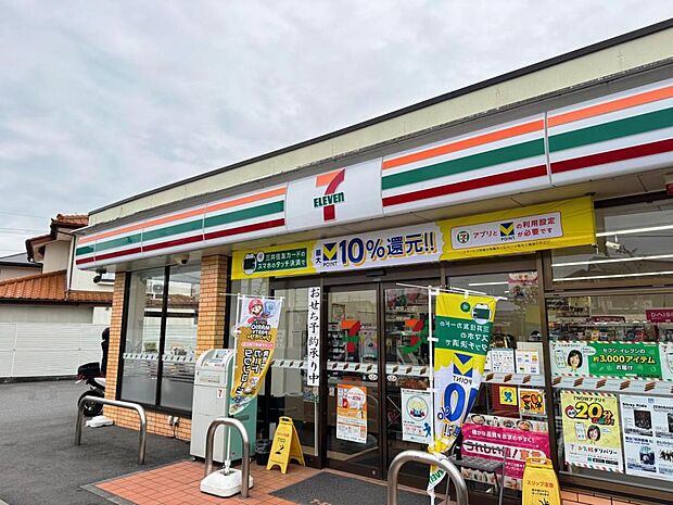 セブン-イレブン 宇都宮越戸1丁目店まで約630m(徒歩8分)