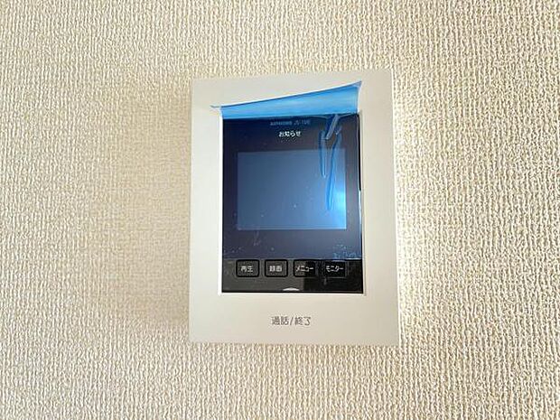 訪問者を確認できるTVモニター付きインターフォンです。