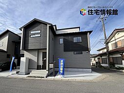 栃木県下野市駅東2丁目